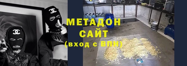 прущая мука Володарск